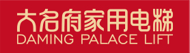 大名府电梯品牌标志